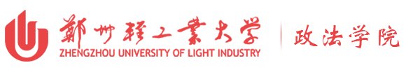 加拿大28开奖结果查询