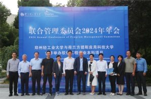 相关阅读先后获“全国十大知名中外合作