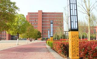 郑州市高新区科学大道136号 VPN