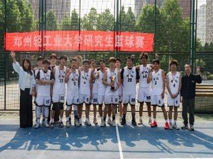 展现意甲联赛携手加拿大28开奖结果查